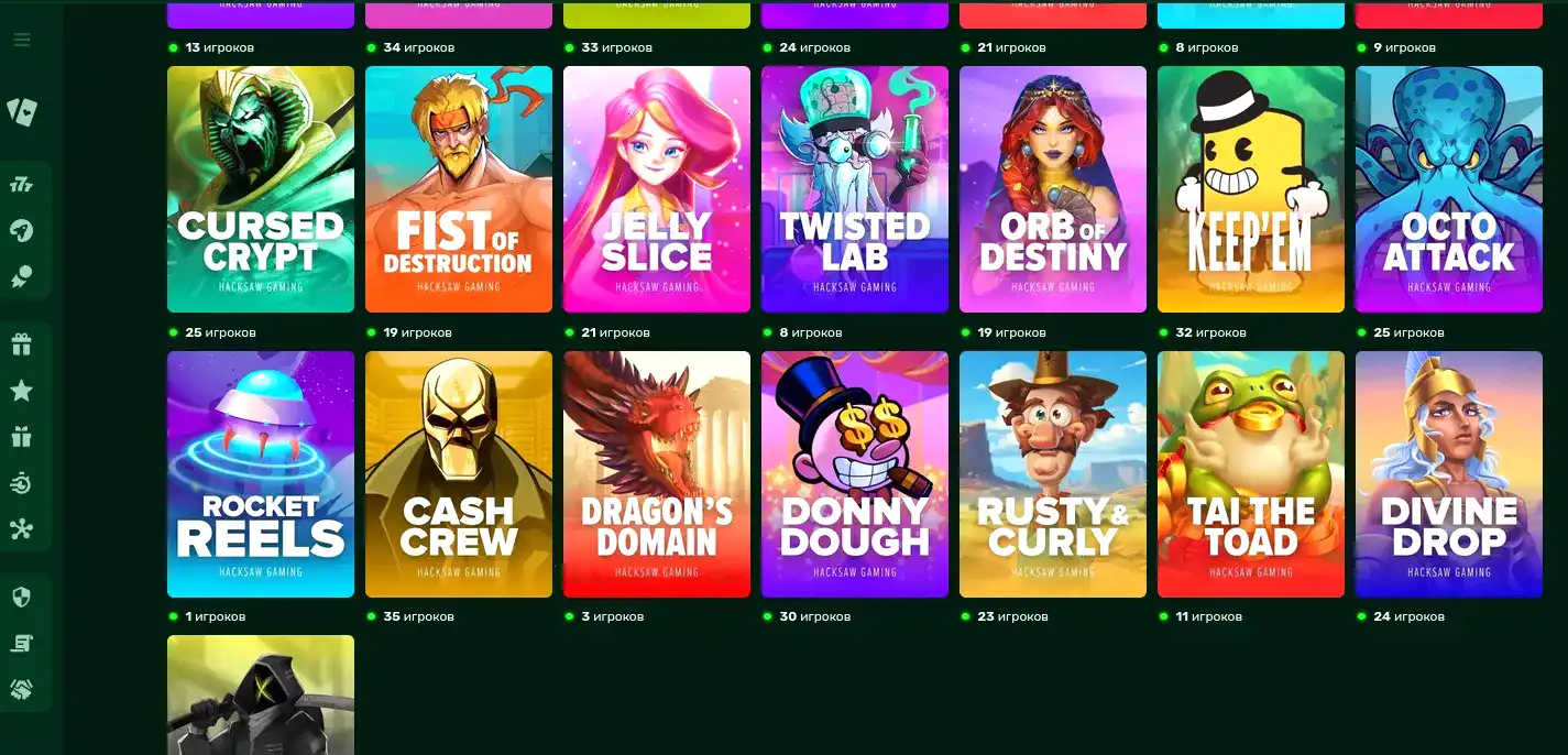 джекпоты и счастливые игроки за столами казино Вулкан Делюкс